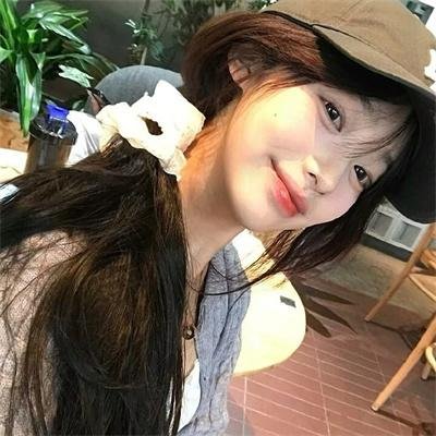 相敬如宾