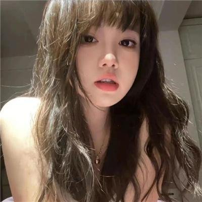 爱情对象
