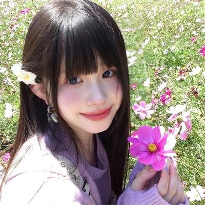 迷幻演出
